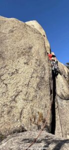 広島県 三倉 花崗岩
クラッククライミング crack trad climbing