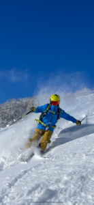 道北　南浅羽山　幌加内BCバックカントリー