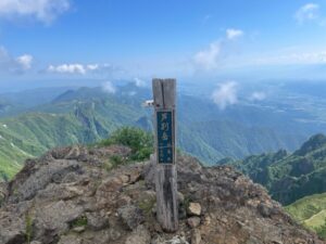 芦別岳　あしべつだけ
ガイドオフィス タクト 