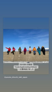 GGM   Female ski guide meeting  