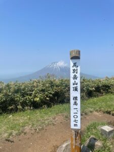 尻別岳　1107M ガイドオフィス タクト