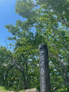 アポイ岳810m お花の名山タクト