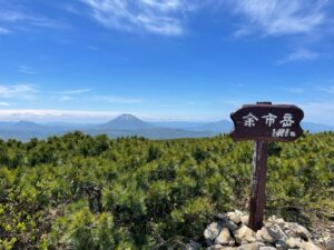 余市岳1488m ガイドオフィス タクト夏山