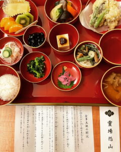 恐山霊山 青森
ガイドオフィス タクト 大尽山