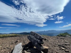 1883 ニセカウ　北海道300名山　