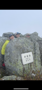 芽室岳　パンケヌーシ岳
ガイドオフィス タクト