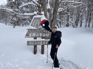 ガイドオフィスタクト  