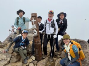 十勝岳　ガイドオフィスタクト 